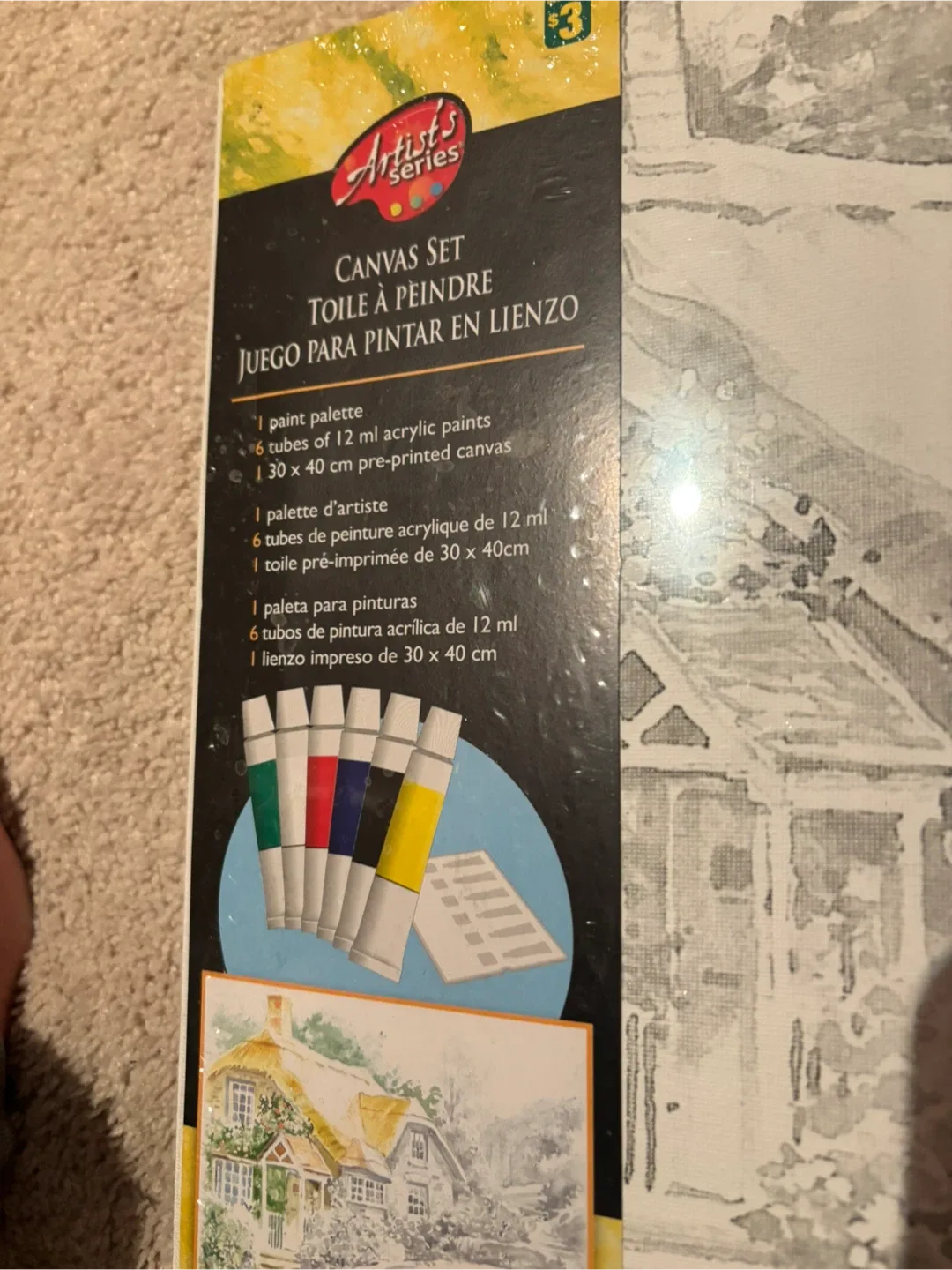 (FREE) Simple Canvas painting + Picture Frame image indicator(3)