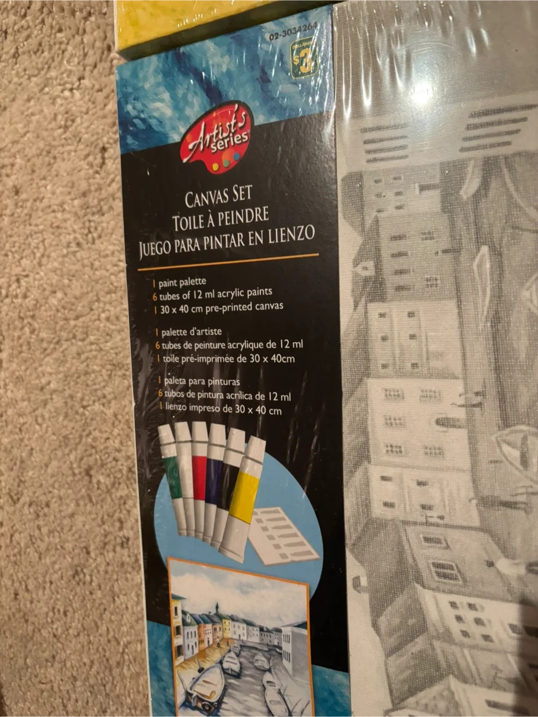 (FREE) Simple Canvas painting + Picture Frame image indicator(2)