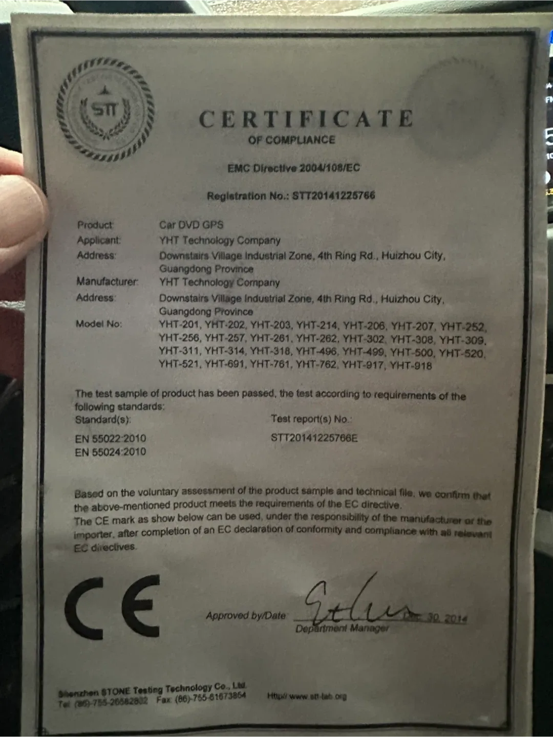 YHT Double Din 6.2 inch Car Entertainment System image indicator(4)