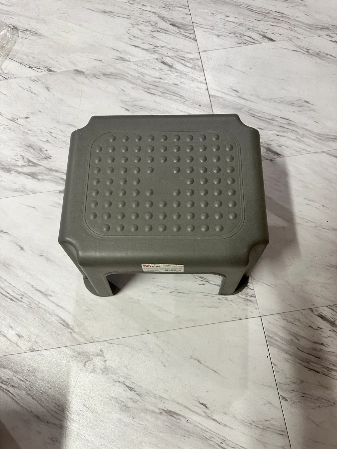 Value Home Plastic Step Stool - Grey