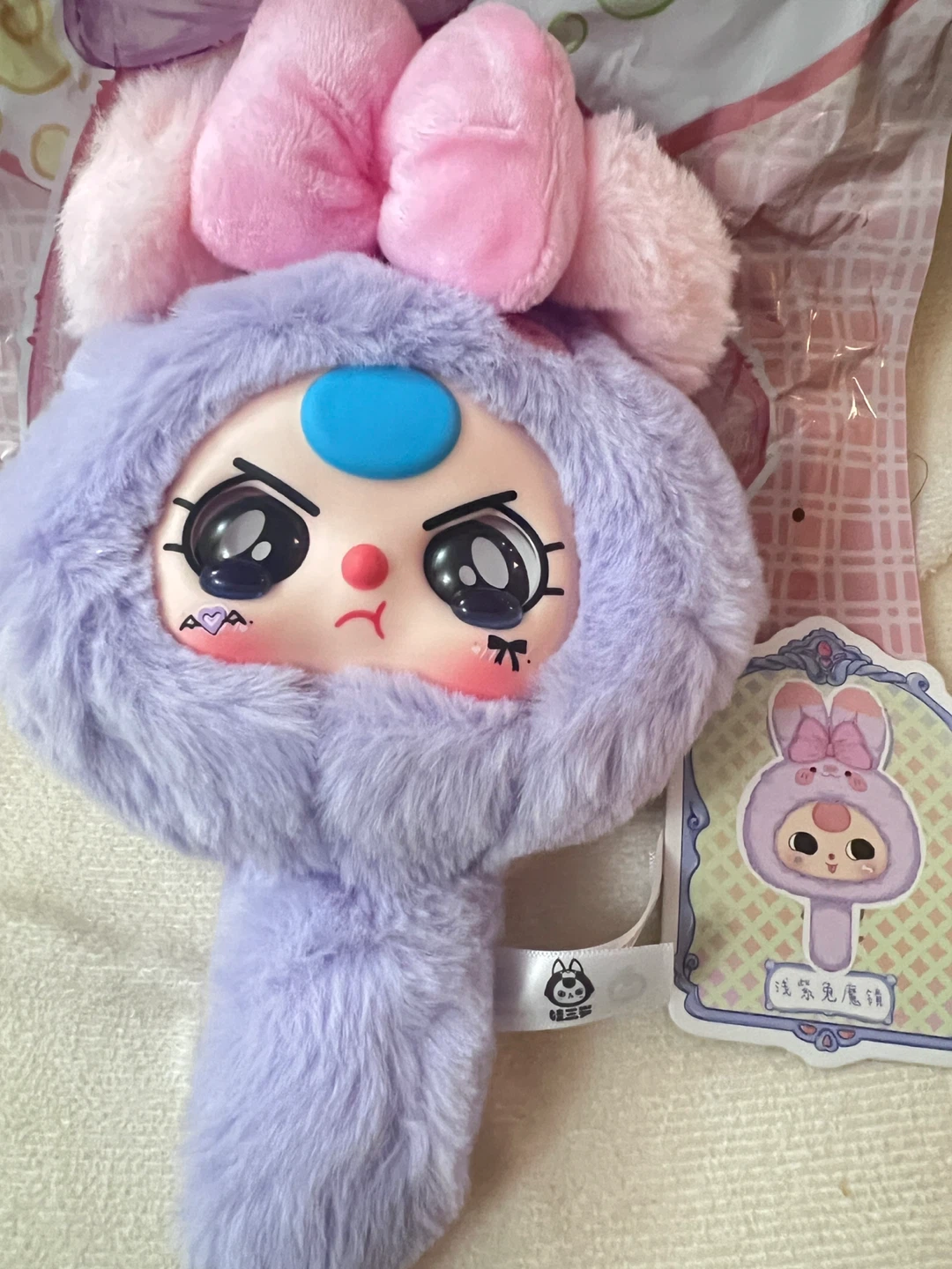 Magical Plush Mirror From Babythree - photo 2