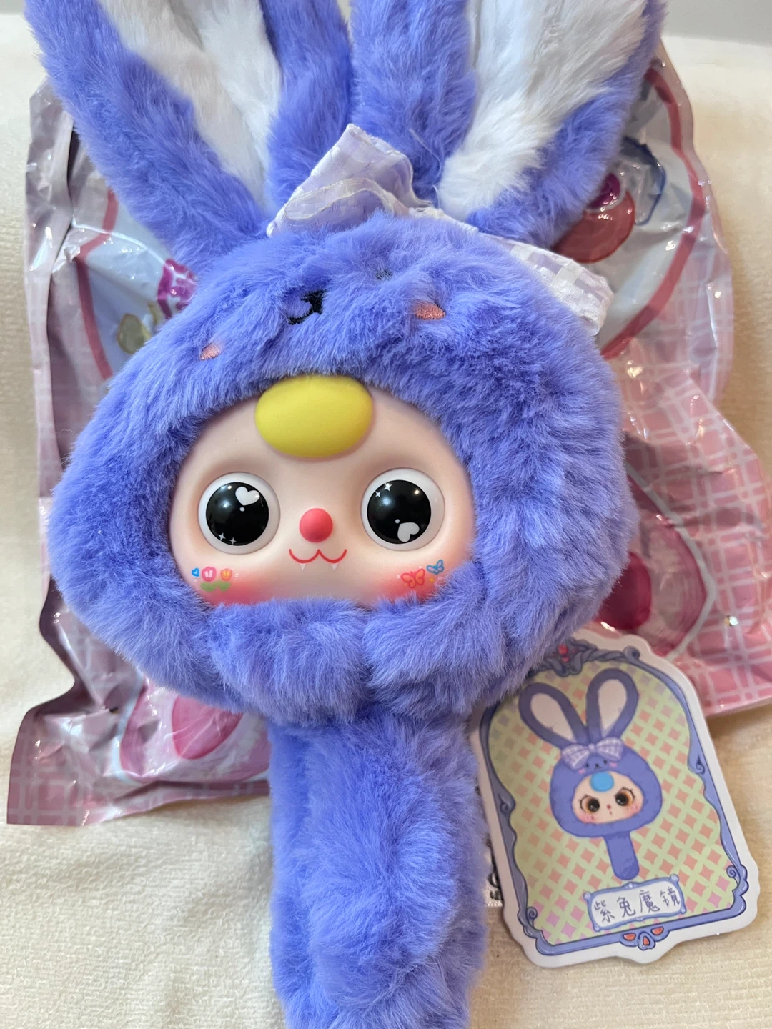 Magical Plush Mirror From Babythree - photo 3