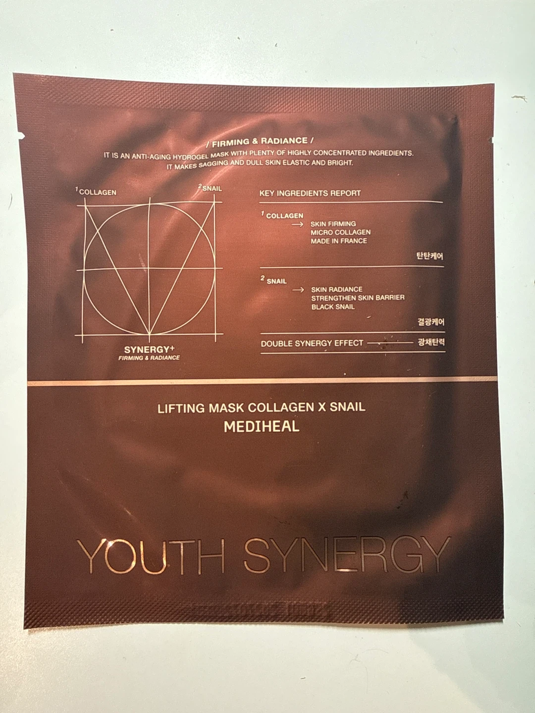 Mediheal Lifting Mask Collagen x Snail ($80 for 20 packs)