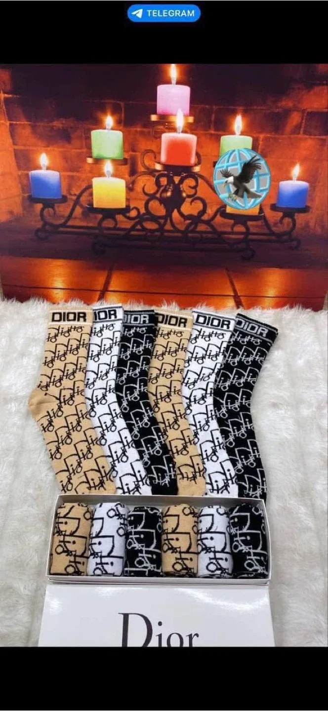 Dior & Gucci Socks Set image indicator(2)