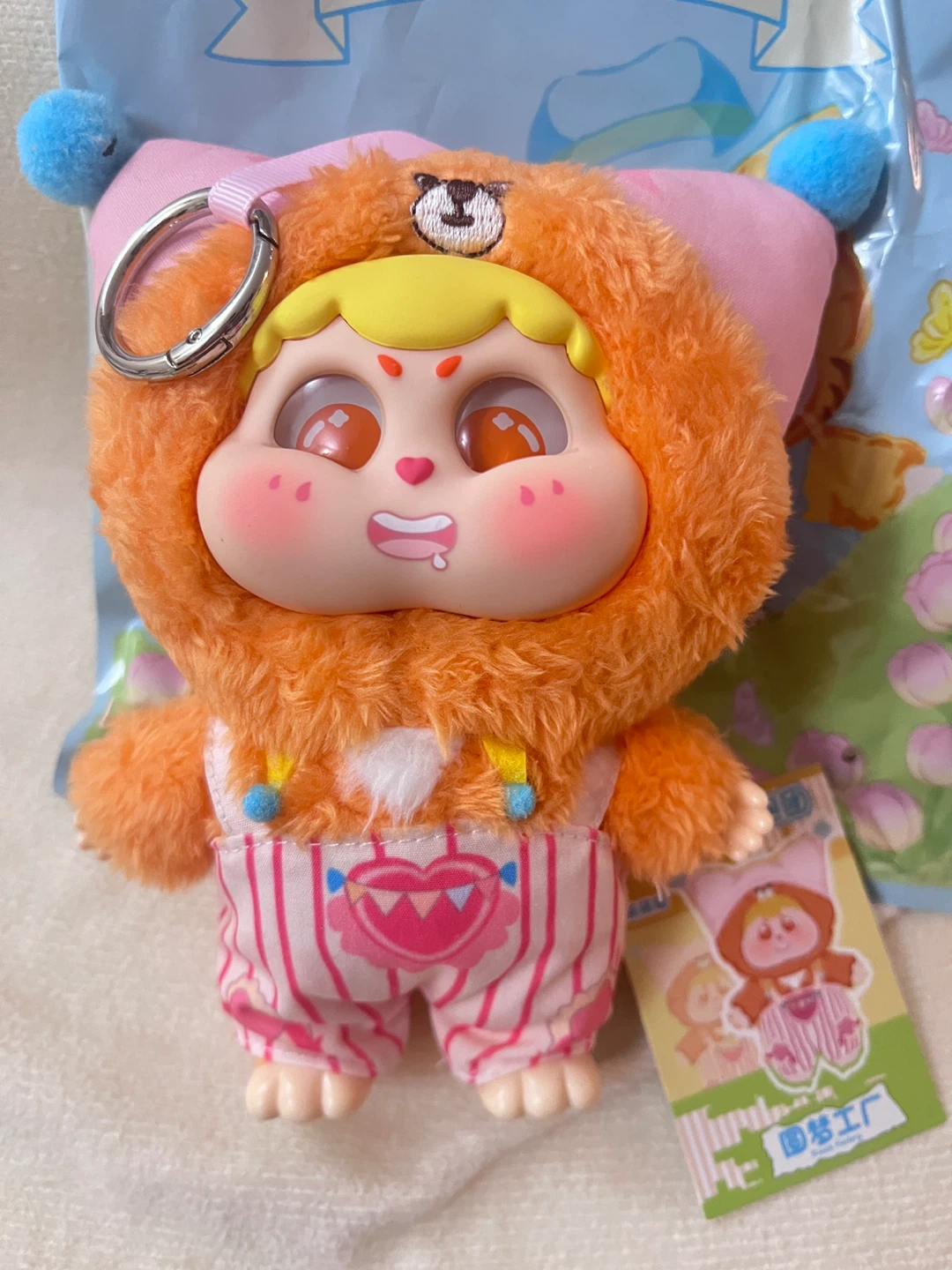Cute Plush Doll Keychain - Assorted Colours
