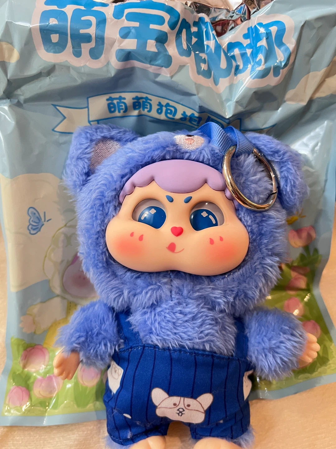 Cute Plush Doll Keychain - Assorted Colours - photo 5
