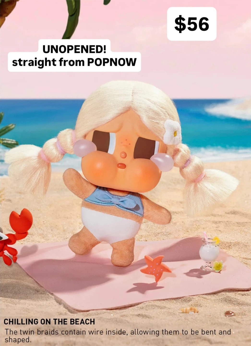 POPNOW Chilling on the Beach Doll - Unopened!
