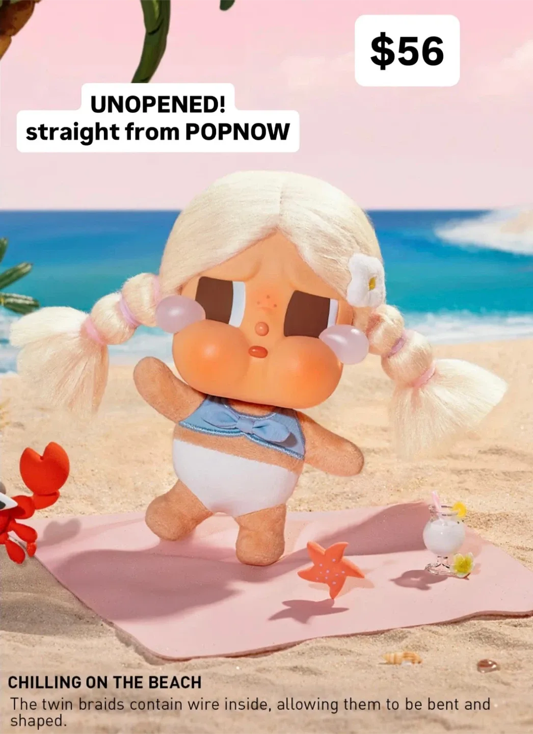 POPNOW Chilling on the Beach Doll - Unopened!