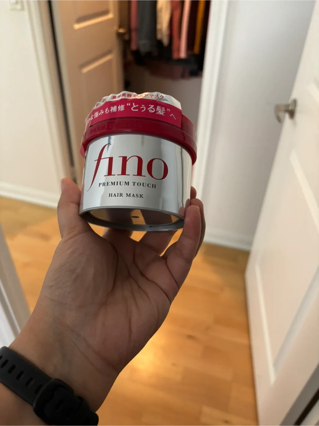 [New] Fino Premium Touch Hair Mask