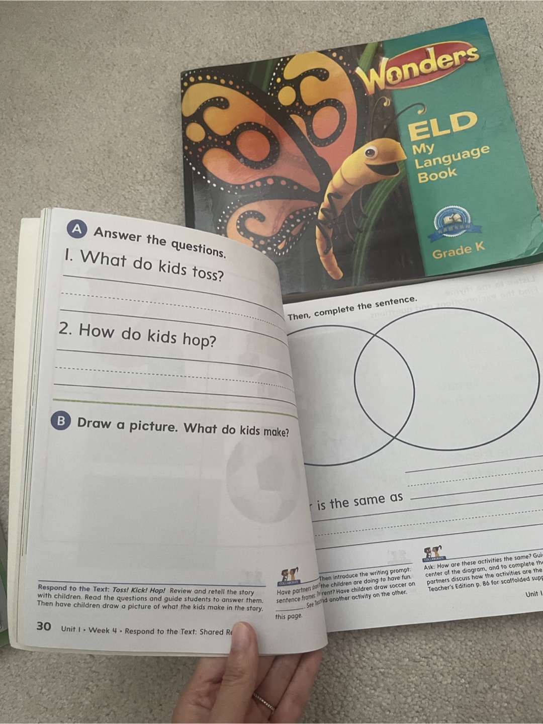 Wonders ELD My Language Book Grade K & 1 - photo 3