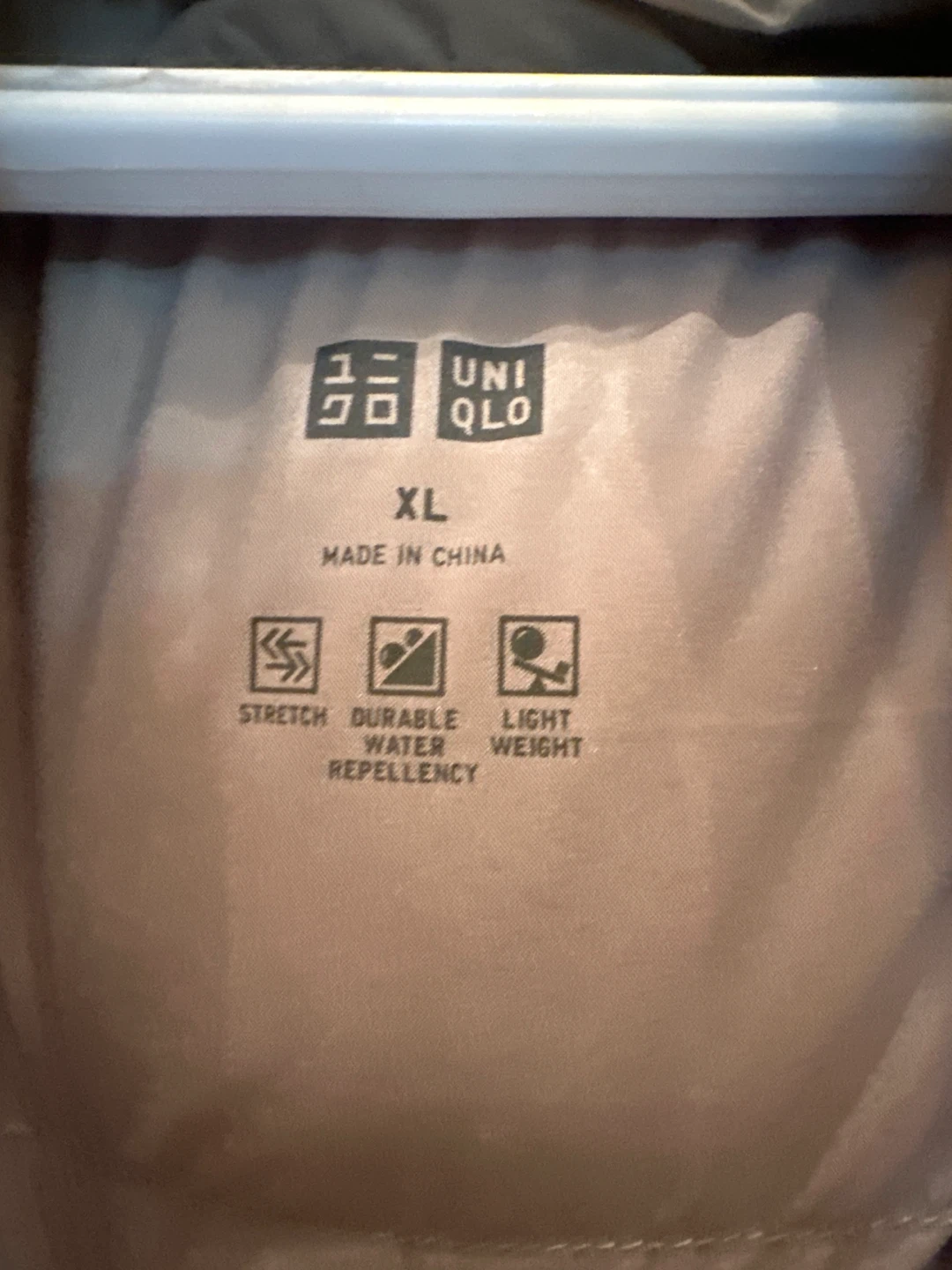 Uniqlo XL Down Coat - photo 2