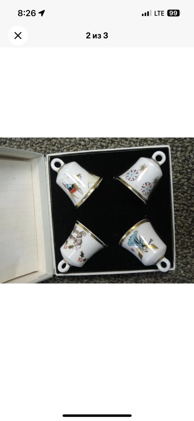 Hammersley Miniature Bells Set in Box