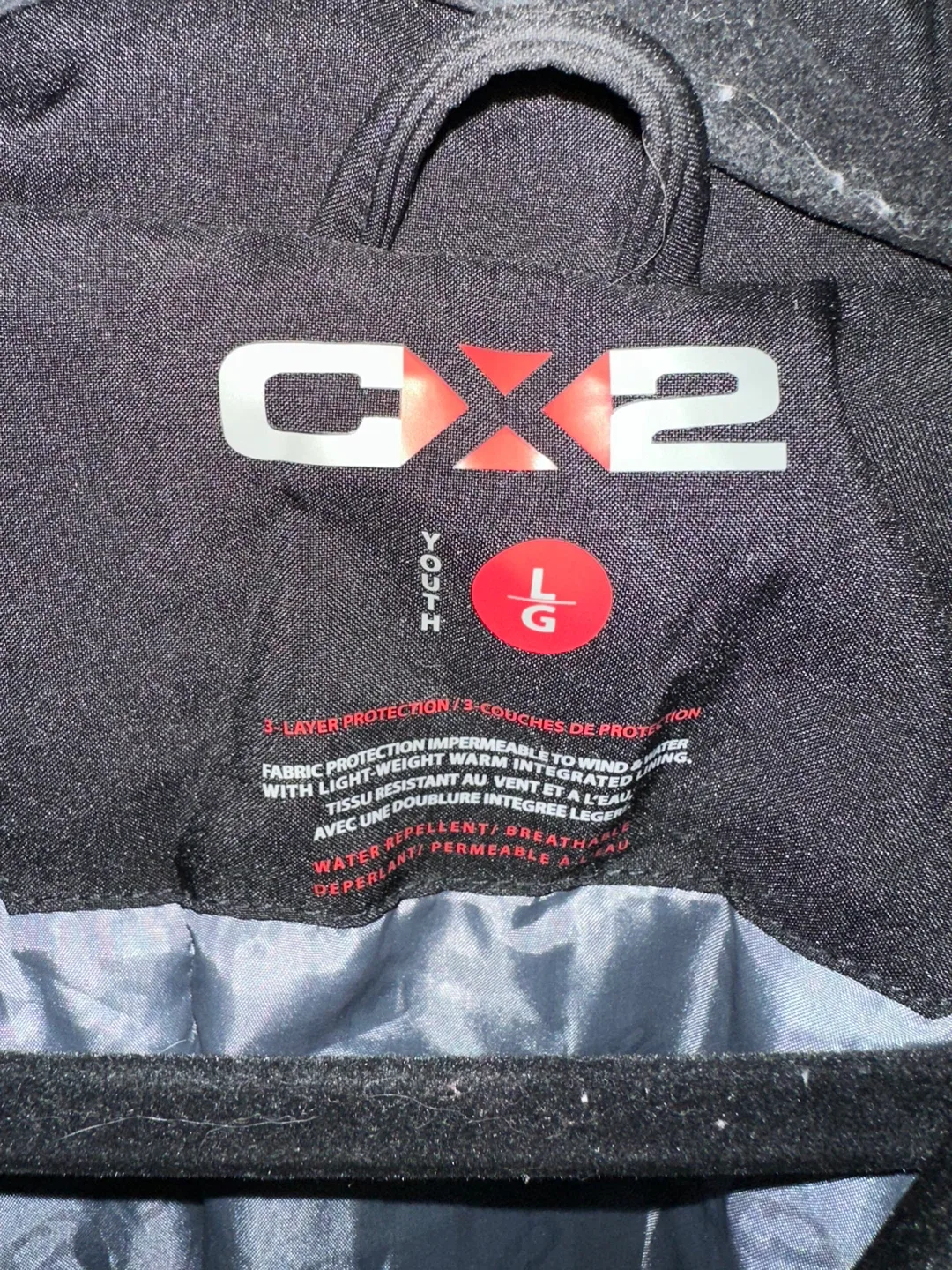 CX2 Youth L Clippers Jacket image indicator(4)