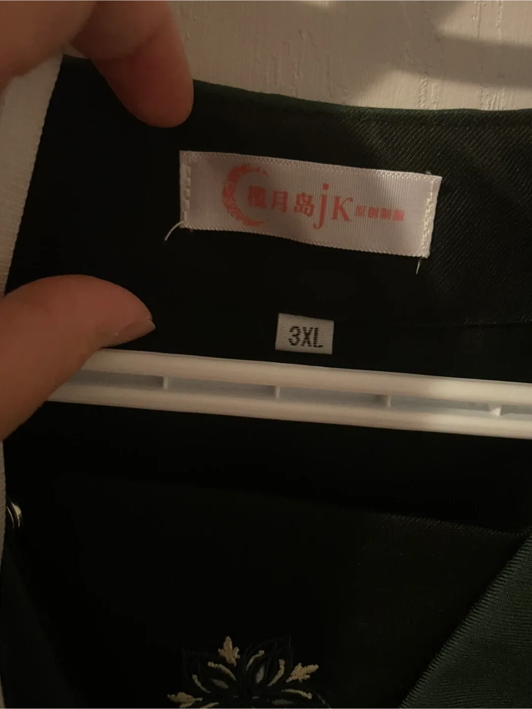 Sakurajima JK Sailor Top(short sleeve)and skirt image indicator(5)