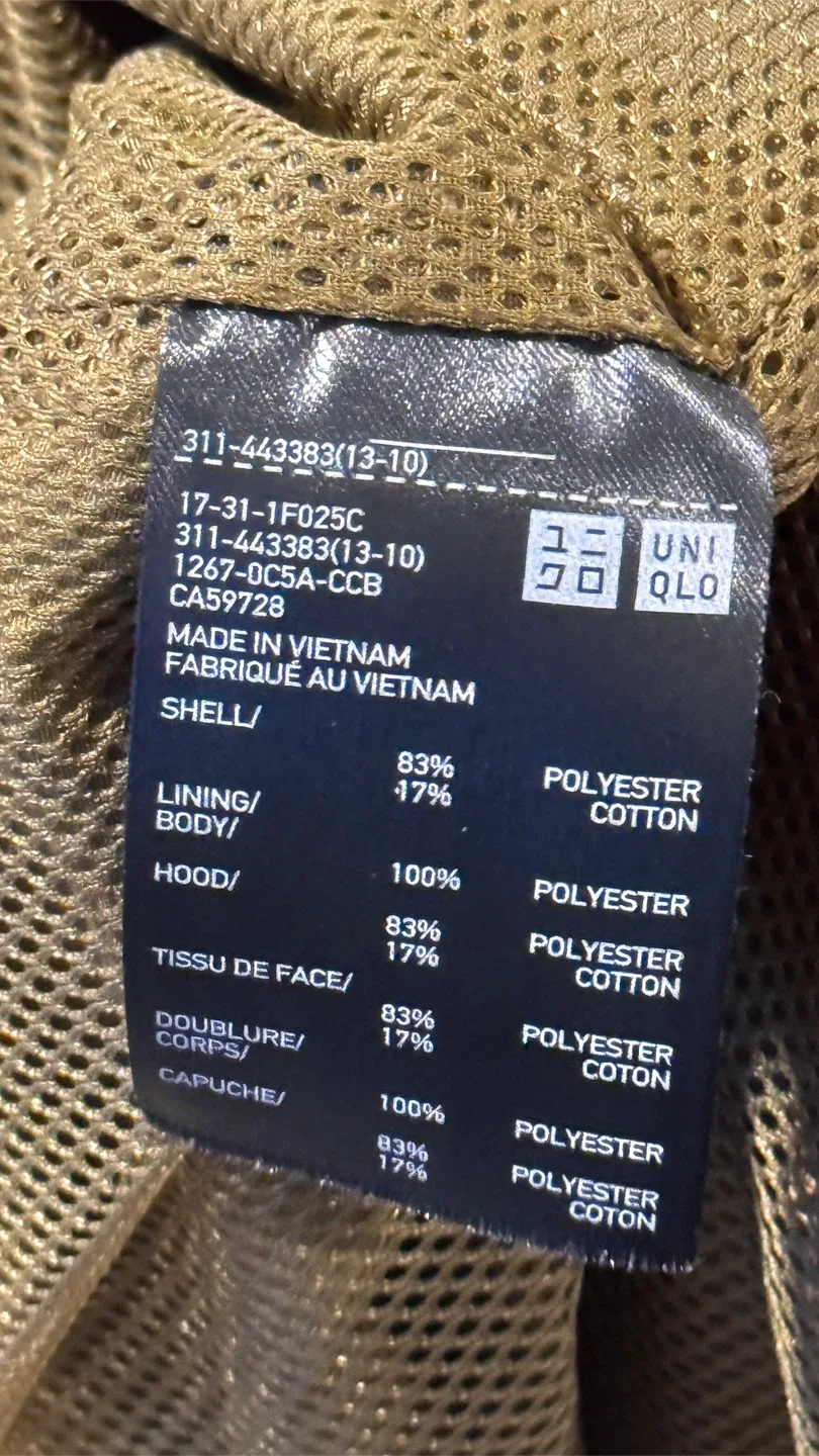 Uniqlo Jacket Brown/Light Brown - Men’s Large image indicator(4)