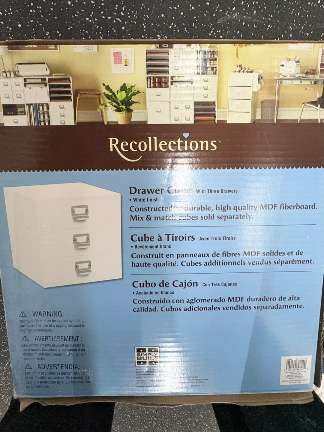 Recollection Three Drawer Cube - New - photo 3
