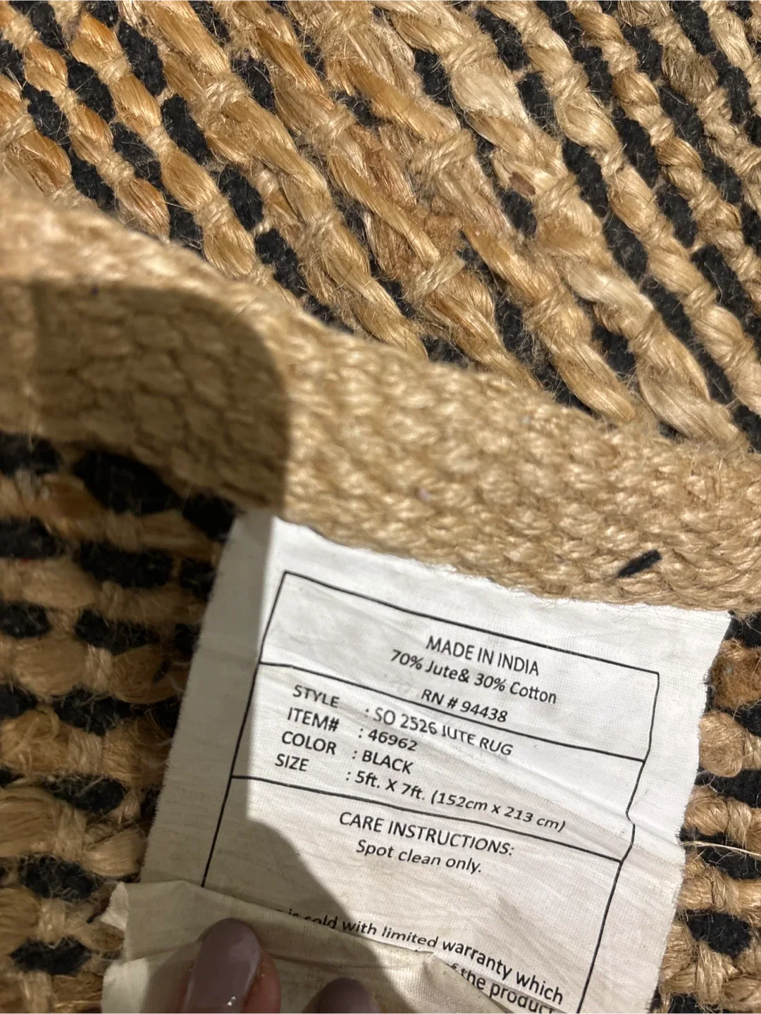 Jute Rug - Black 5ft x 7ft image indicator(3)