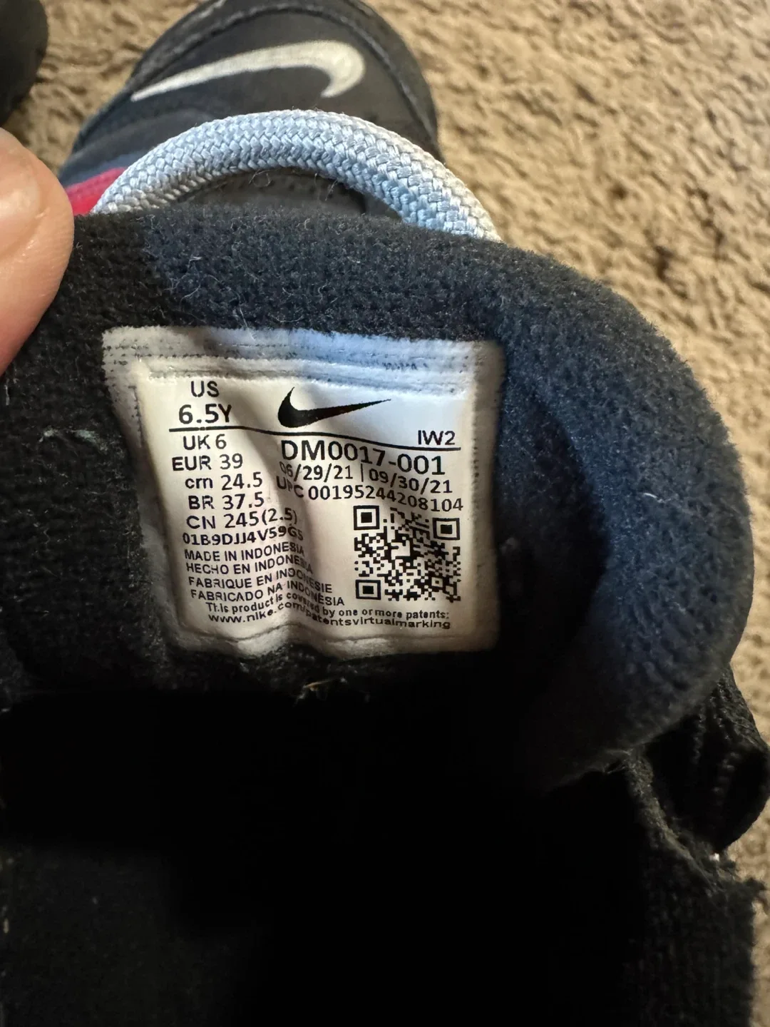 Nike Air More Uptempo Size 6.5Y image indicator(5)