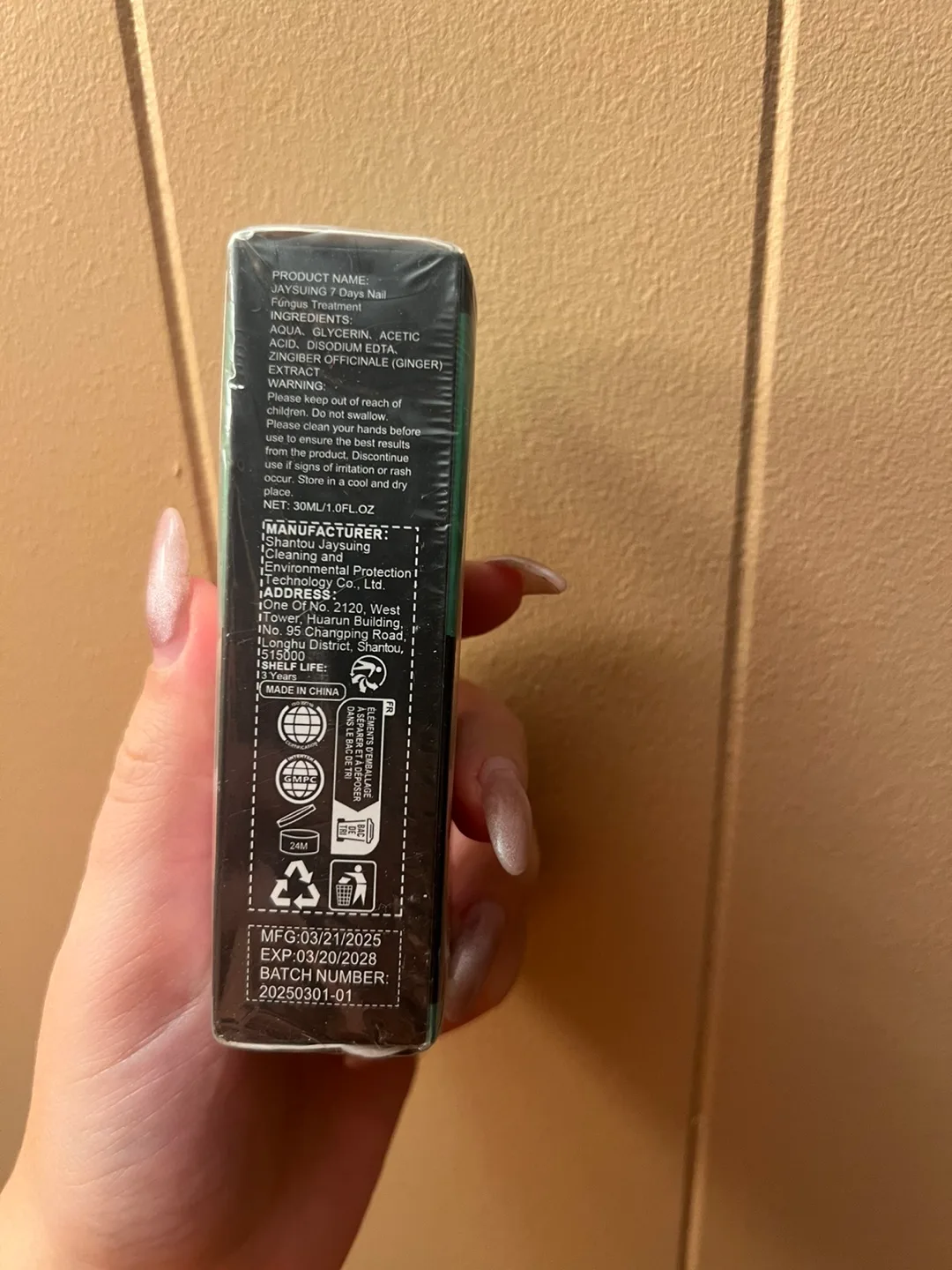 Jaysuing 7 Days Nail Fungus Treatment - New image indicator(2)