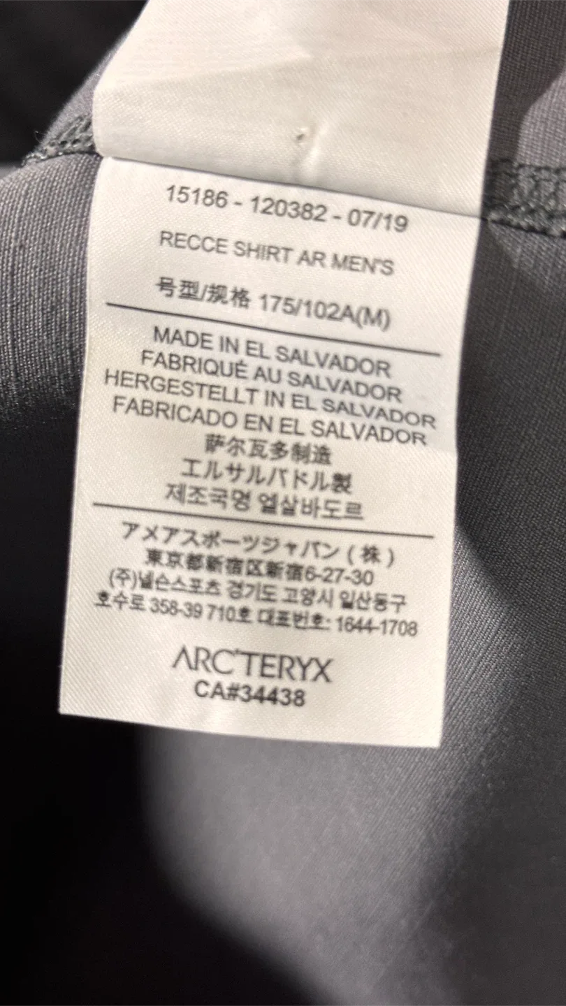 Arc’teryx Recce Shirt AR - Wolf - Men’s Medium image indicator(5)