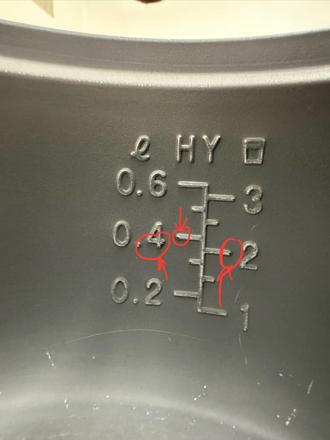 Rice Cooker - photo 3