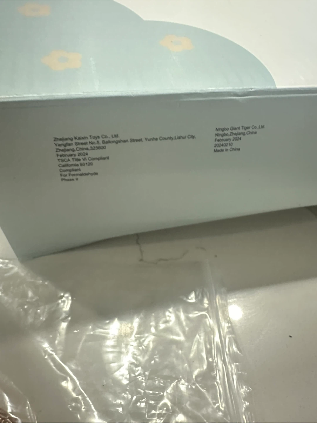 Wooden Activity Table - New in Box! - photo 3
