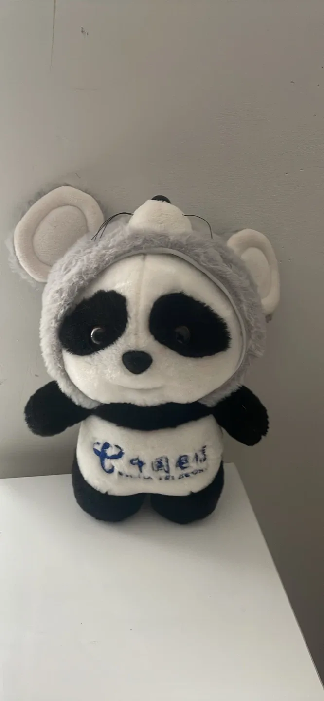 Panda Plush mouse china exclusive