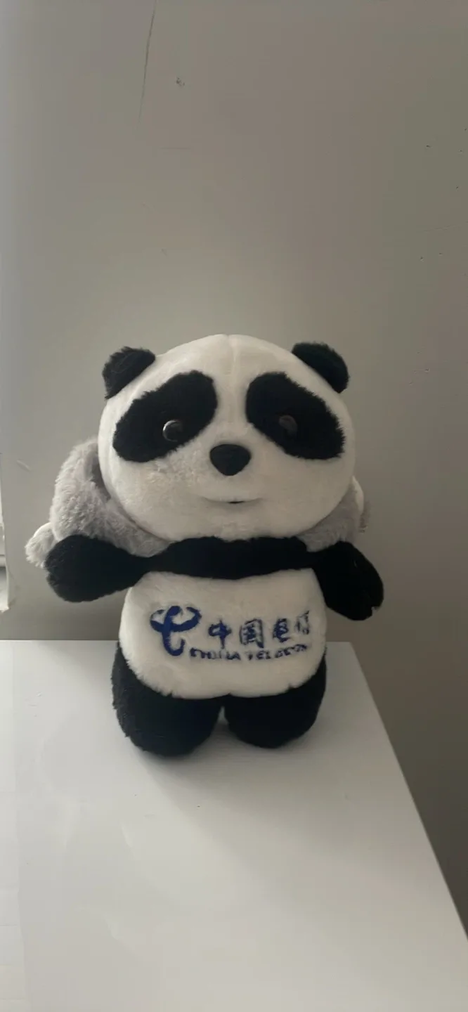 Panda Plush mouse china exclusive image indicator(2)