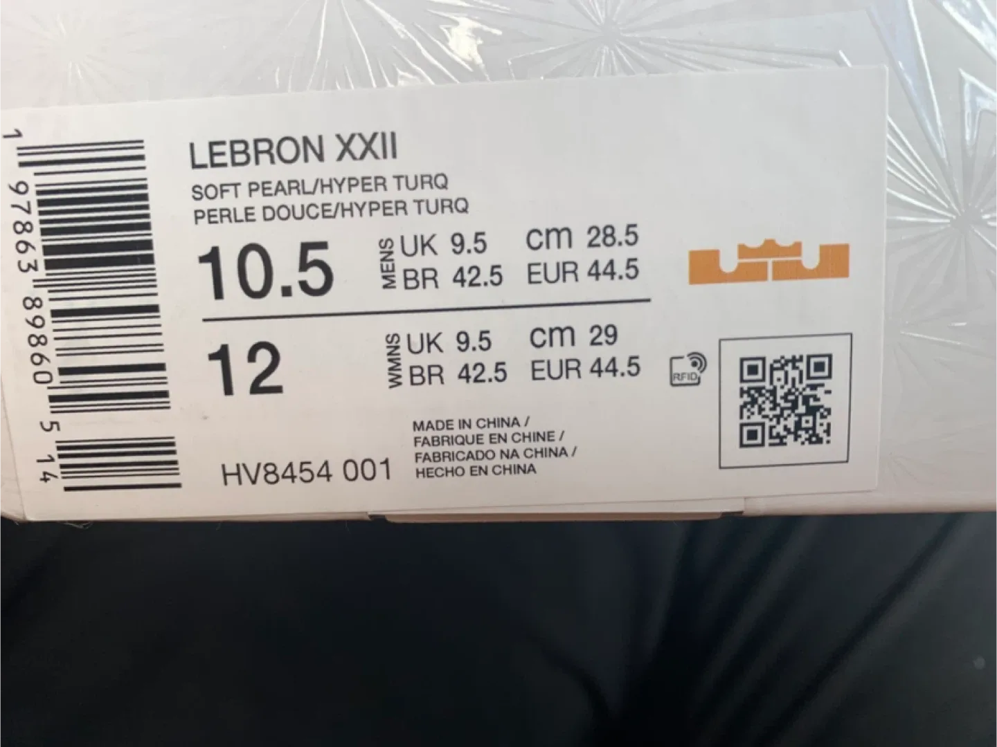 Nike LeBron XXI Soft Pearl Hyper Turq Size 10.5 image indicator(6)