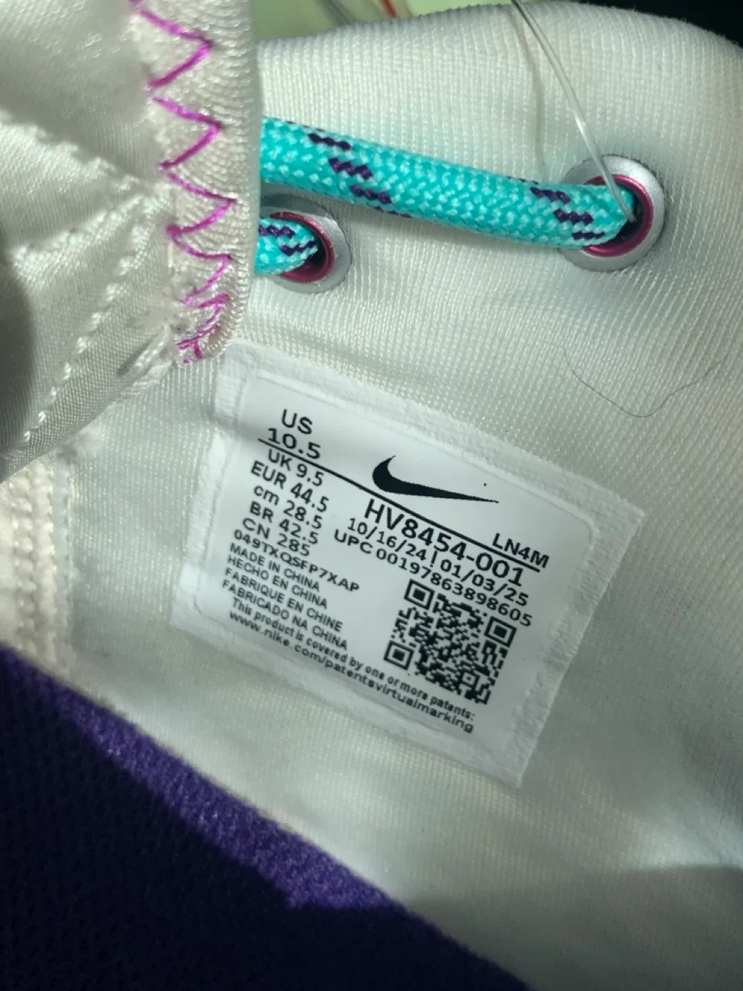 Nike LeBron XXI Soft Pearl Hyper Turq Size 10.5 image indicator(10)