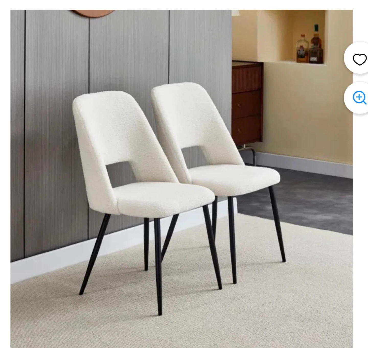 Boucle Dining Chairs - Set of 2