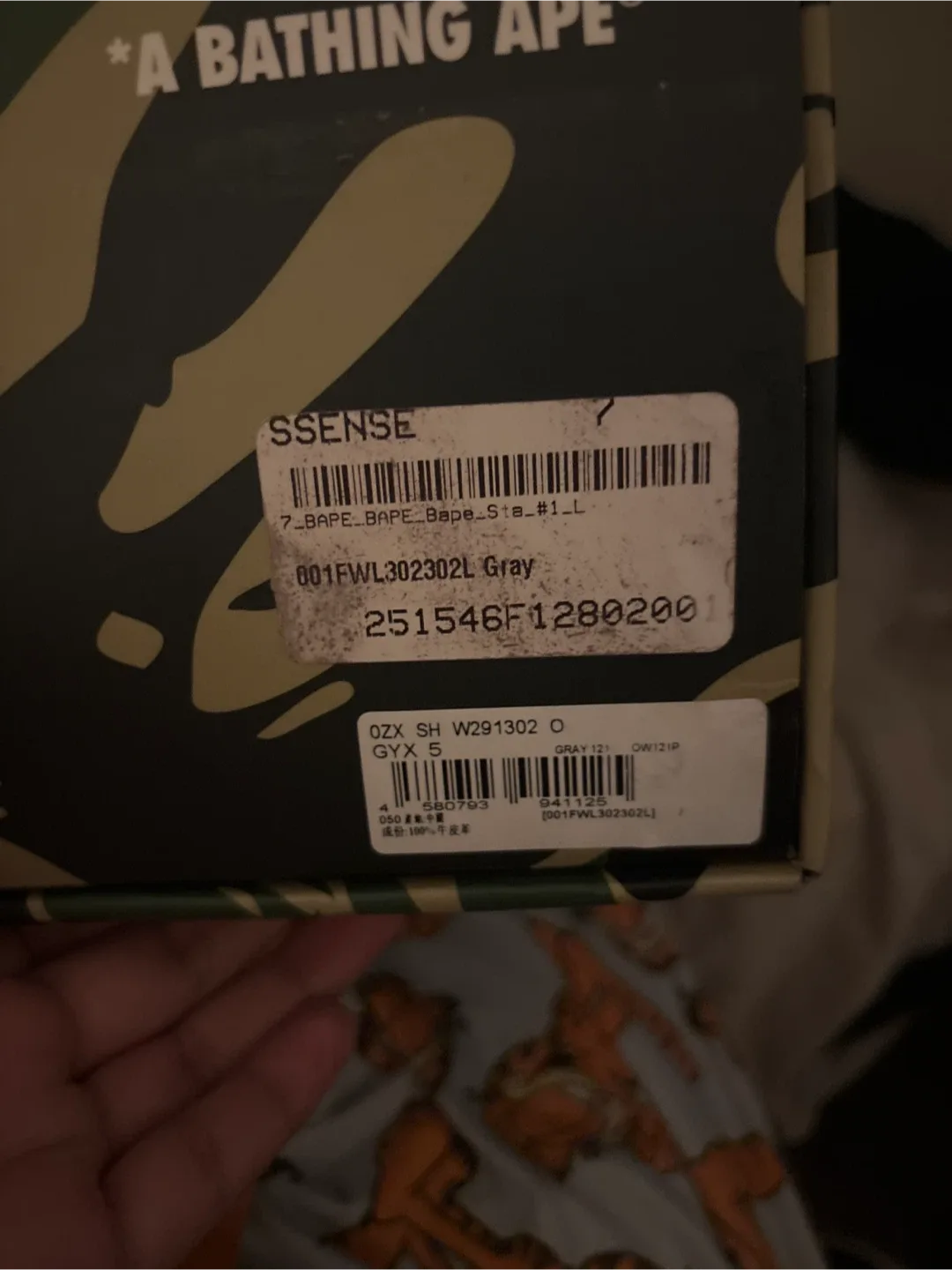BAPE sta #1 Women’s Size 5 image indicator(6)