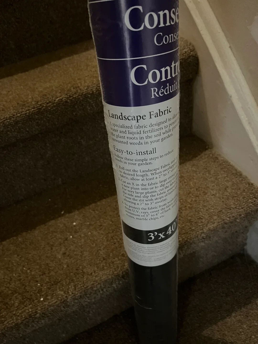 Landscape Fabric image indicator(3)