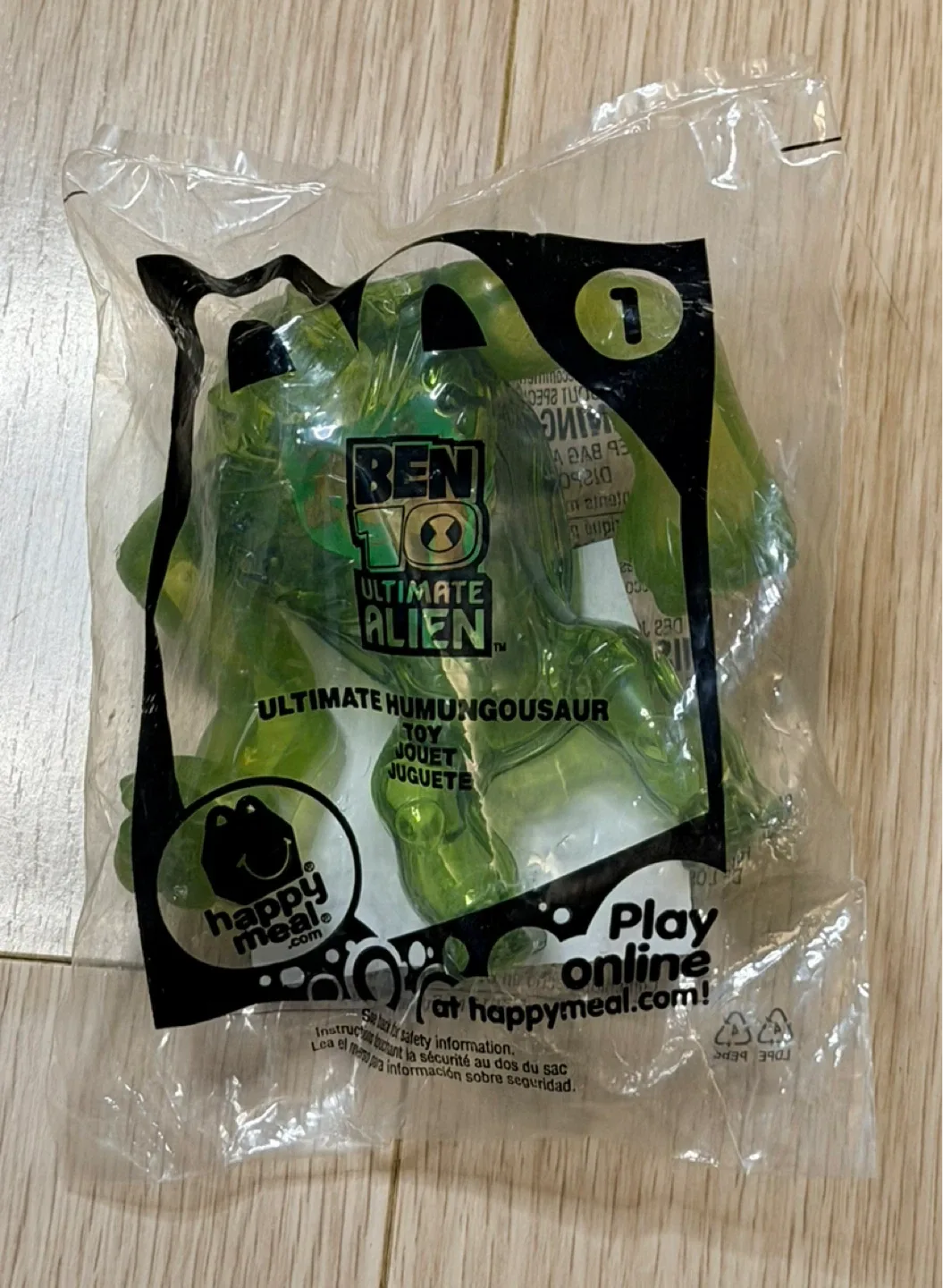2011 McDonald Toy /Ben 10  Ultimate Alien