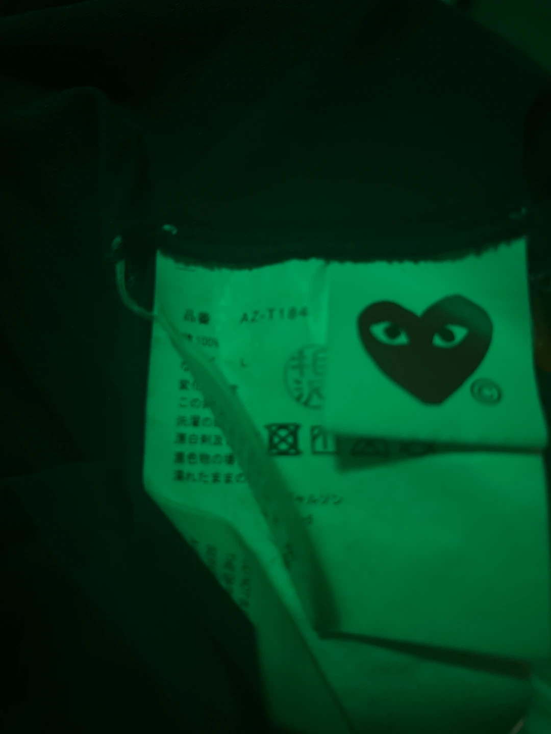Comme des Garcons PLAY BLUE T-Shirt - Size L - photo 3