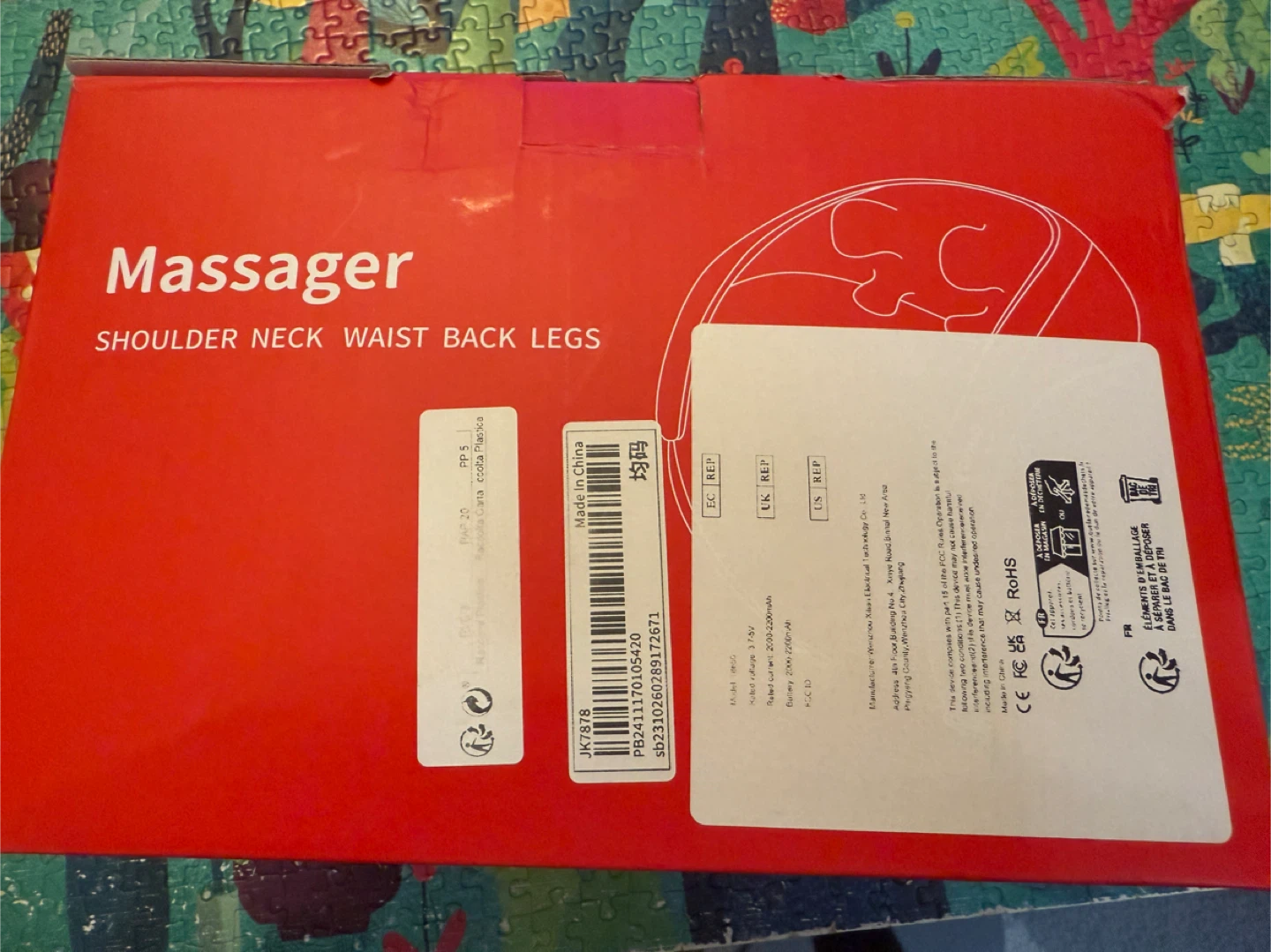 Shoulder and Neck Massager - photo 3
