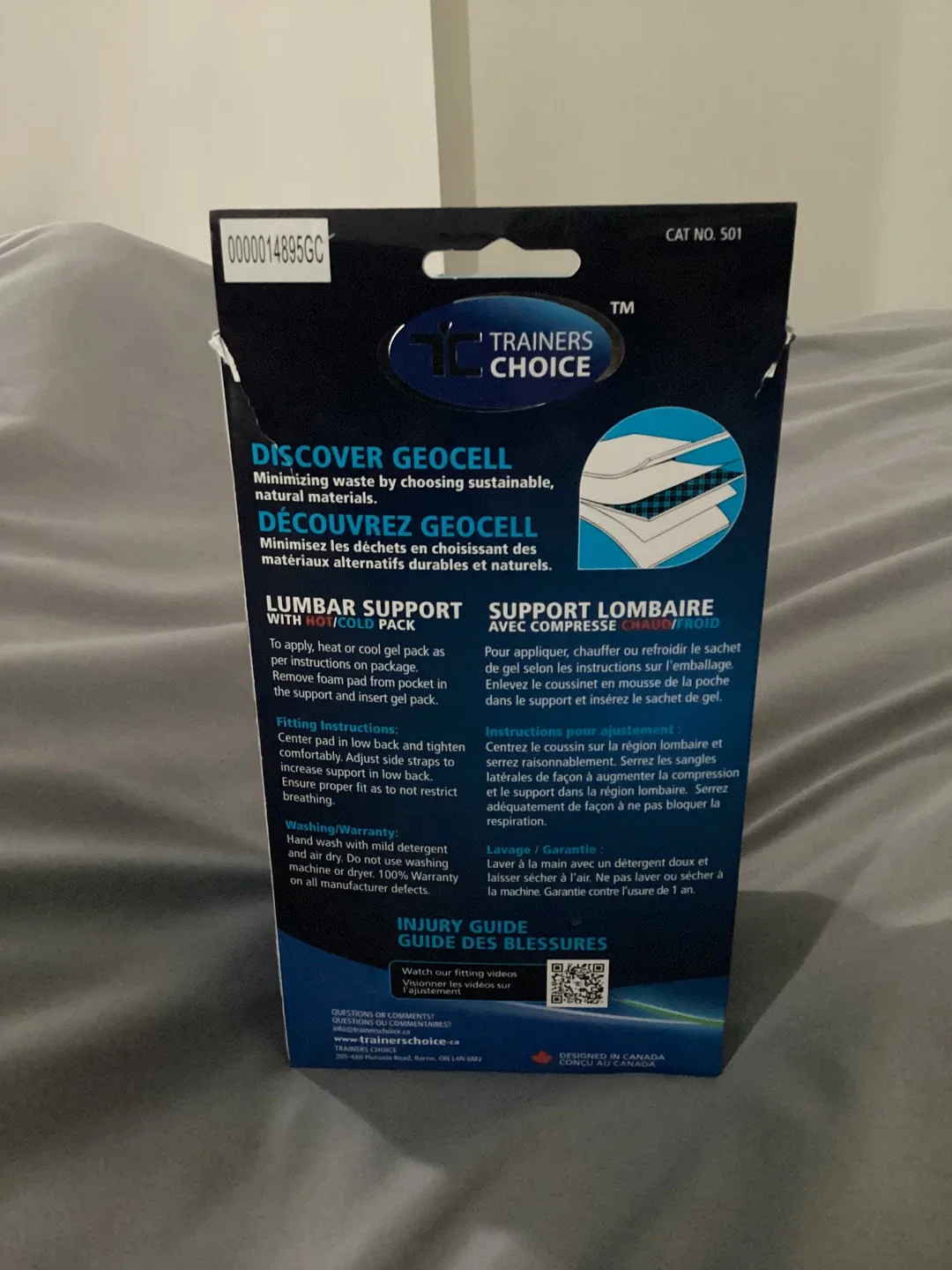 Trainers Choice Lumbar Support w/ Hot/Cold Pack image indicator(2)