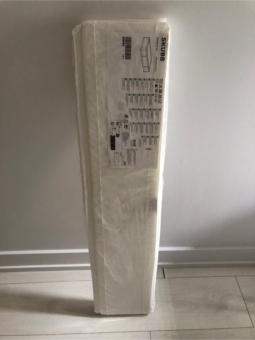 IKEA SKUBB Box - 93x55x19 cm - New in Package - photo 2