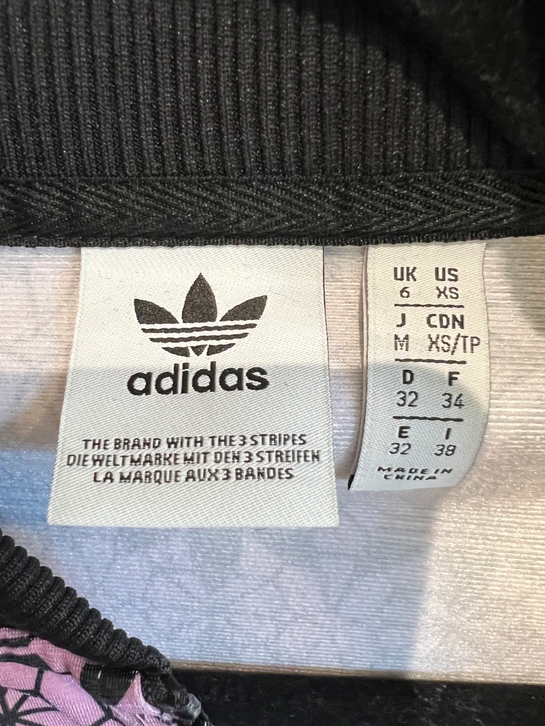 Adidas Tracksuit Set - XS Jacket/ S Pants image indicator(3)