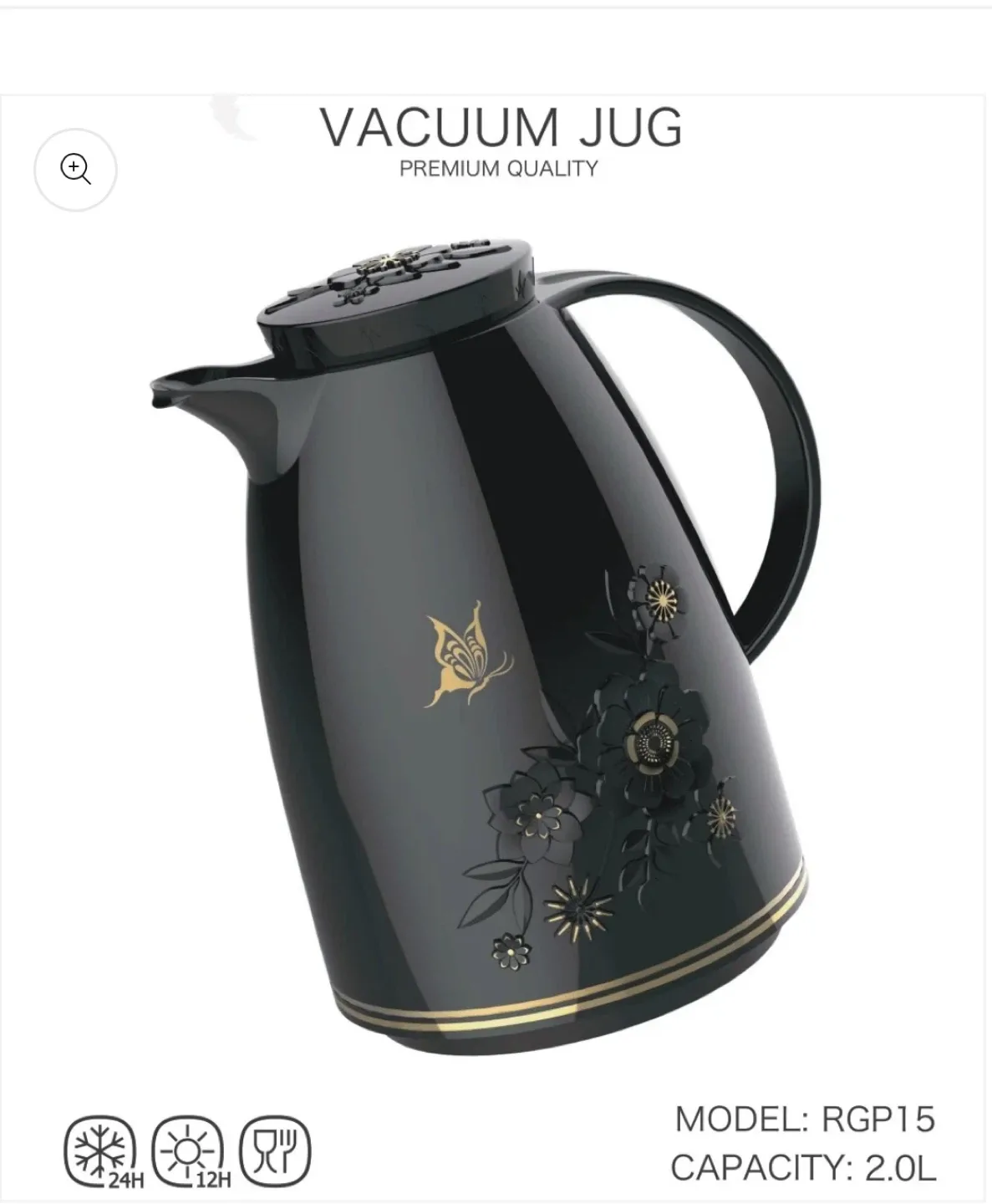 Sphere Vacuum Flask - Premium Quality image indicator(5)