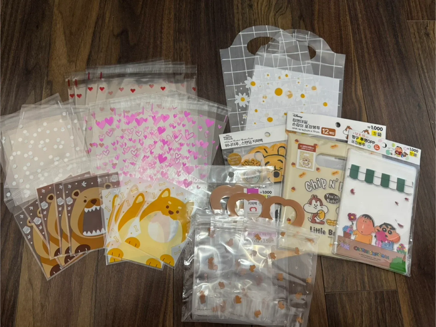 Gift bag set – $5 for all