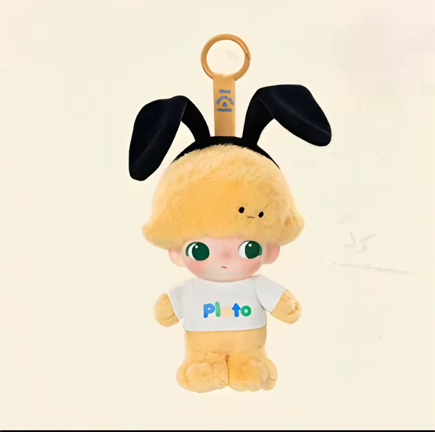 Pluto Plush Doll