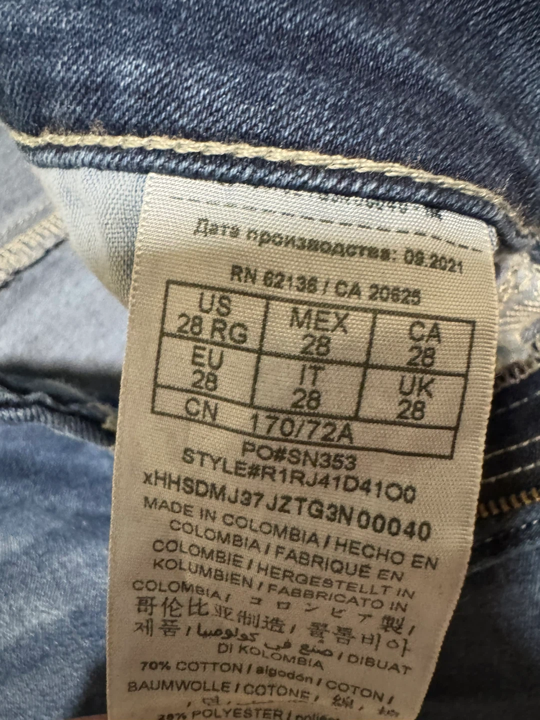 Guess Los Angeles Jeans, Size 28 - photo 2