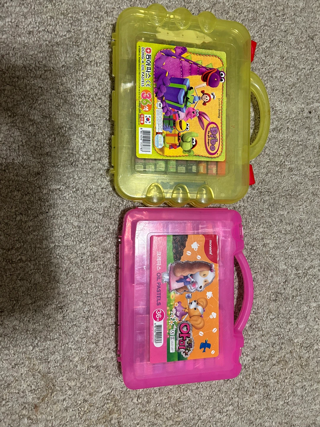 Mixtures of Arts, Toys, and etc…