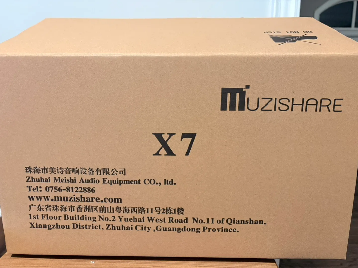 Muzishare X7 Push-Pull Vacuum Tube Amplifier image indicator(5)