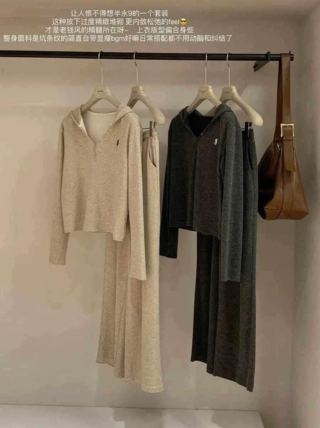 Ralph Lauren Hoodie & Pants Set premium high quality bankok