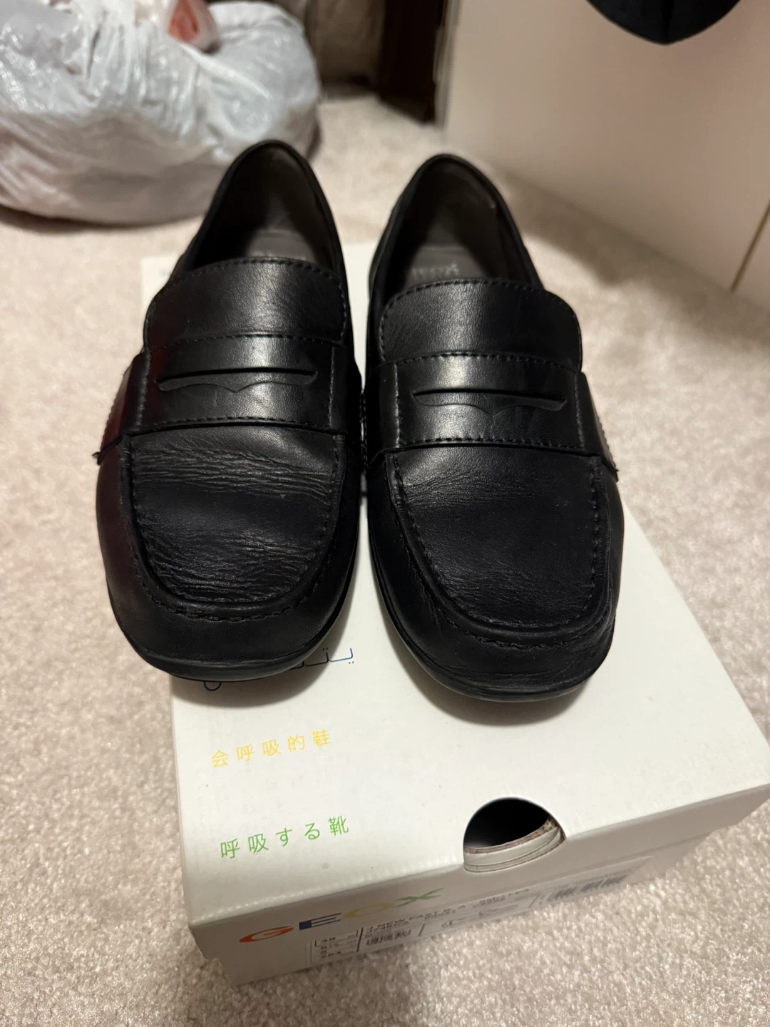 Geox J New Fast B.A. Black Loafers - Size 5.5