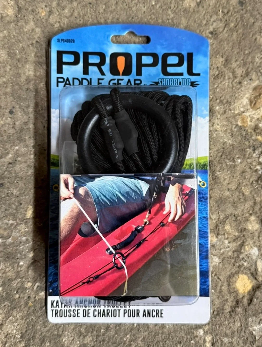 Propel Paddle Gear Kayak Anchor Trolley
