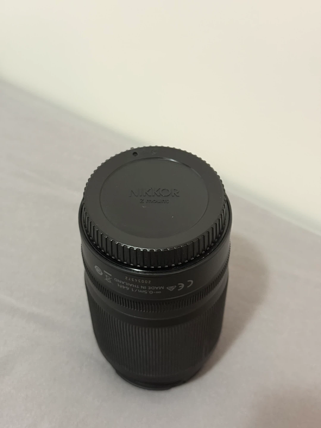 Nikon NIKKOR Z DX 50-250mm f/4.5-6.3 VR - Z mount - photo 3