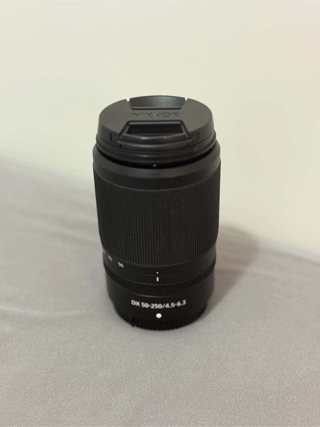 Nikon NIKKOR Z DX 50-250mm f/4.5-6.3 VR - Z mount